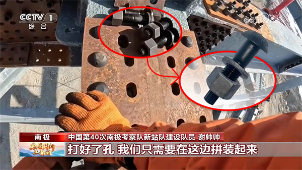 1724048233140941.jpg ºìȦ-2.jpg