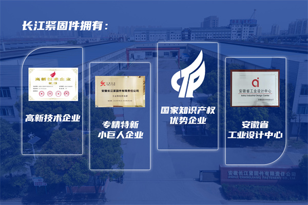 1724048380246490.jpg ½ô¹Ì¼þÉùÓþ.jpg