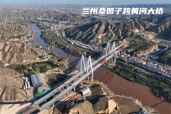 1724048401121460.jpg 1À¼ÖÝÉ£Ô°×Ó´óÇÅ.jpg