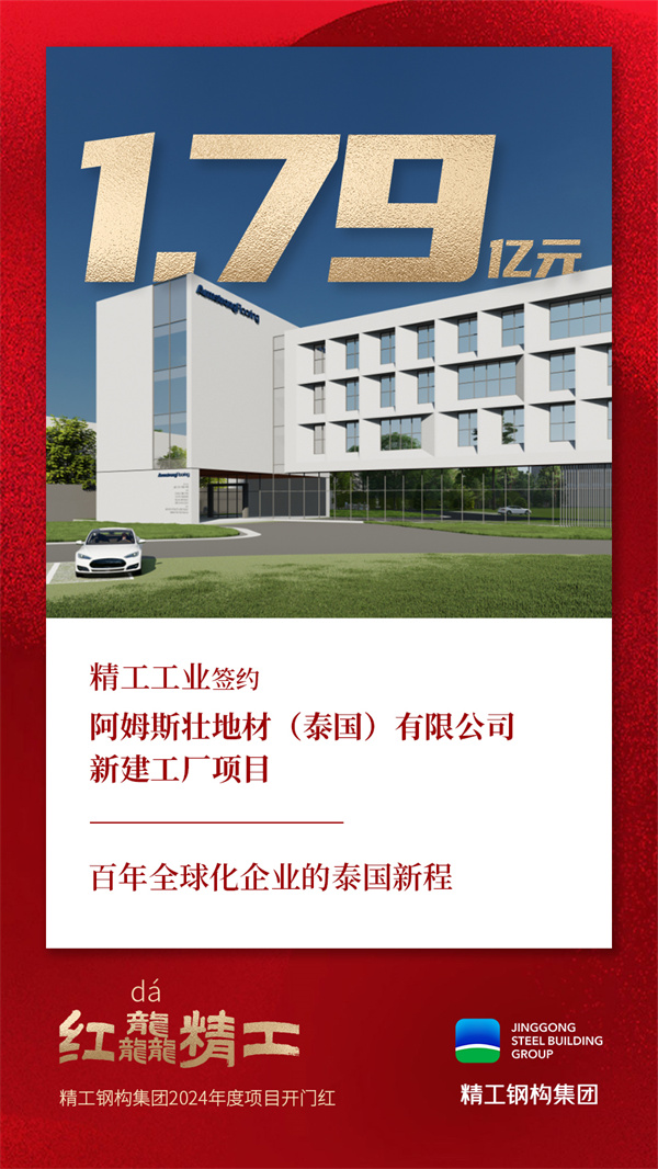 1724054015737260.jpg ¿ªÃź캣±¨£¨°¢Ä·Ë¹×³£©.jpg