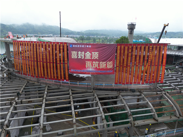 1724202261683398.jpg 1.jpg