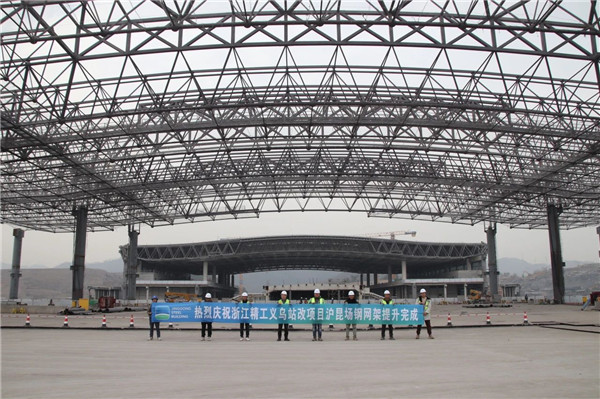 1736412508456679.jpg 网架提升_副本1.jpg