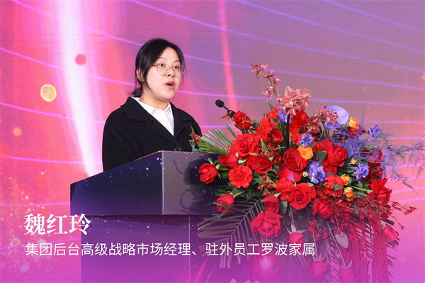 1739930615626630.jpg κºìÁá½²»°.jpg