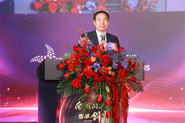 1739930665212993.jpg Ëï×Ü×÷±¨¸æ¡¾ÌØÐ´¡¿.jpg