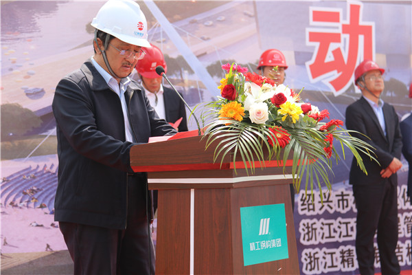 1617074319926040.jpg ½ÄϹÜÀíÉÜÐË»áÕ¹ÏîÄ¿×ܼàÌÕ¾ü½²»°.jpg