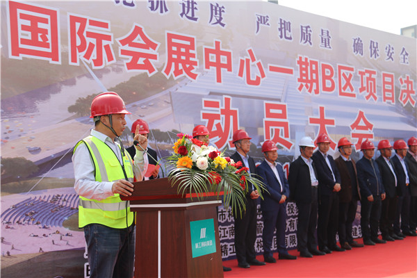 1617074551961929.jpg ÏîÄ¿Çå¾²ÈÏÕæÈËÁúÕÕ½ð¾ÙÐÐÇå¾²Ðû¹á.jpg