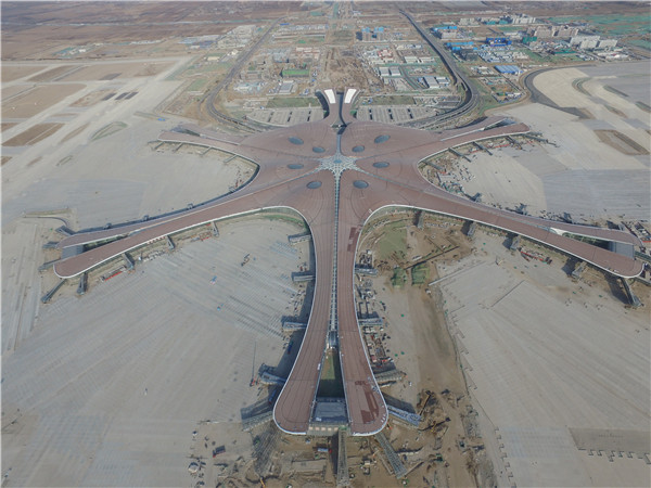 1640162403906286.jpg 北京大兴国际机场_副本.jpg