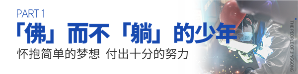 1652062242850225.png 问题1.png