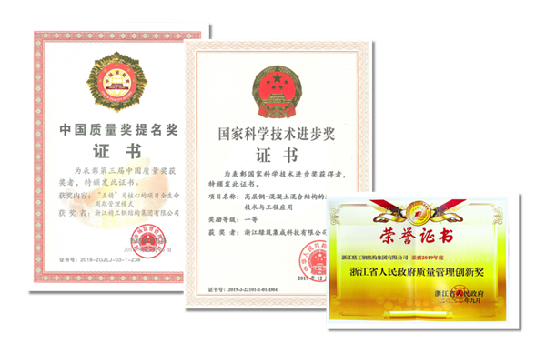 1705910249127390.png 640.png