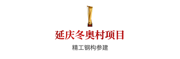 1705911487266020.png 未问题-2.png