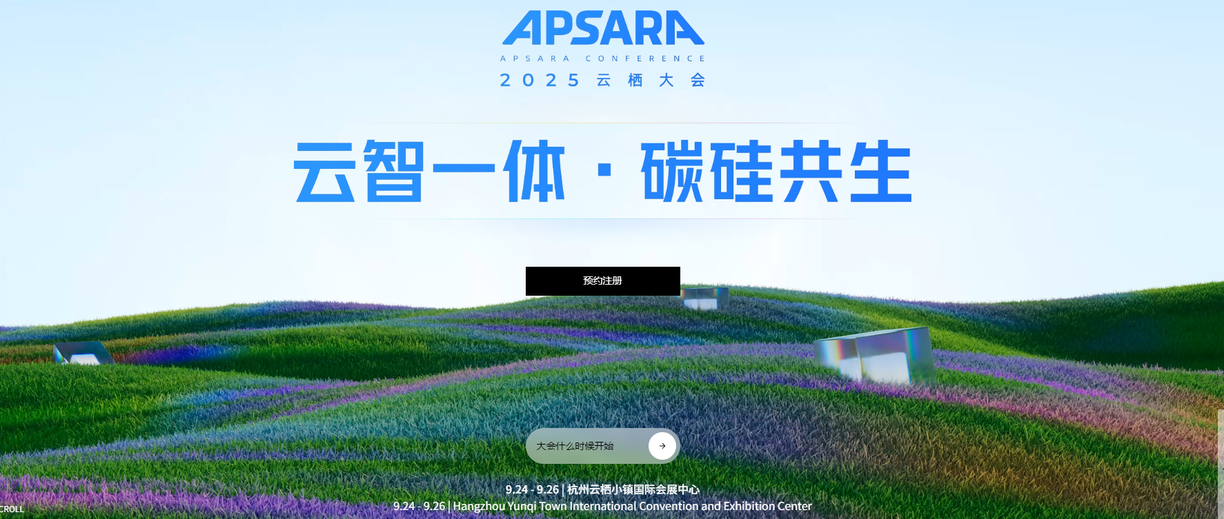 ballbet������(�й�)����ɭ����